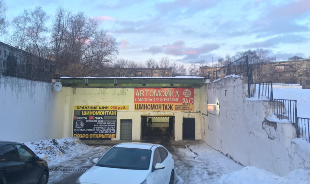 Очередь в шеренгу
