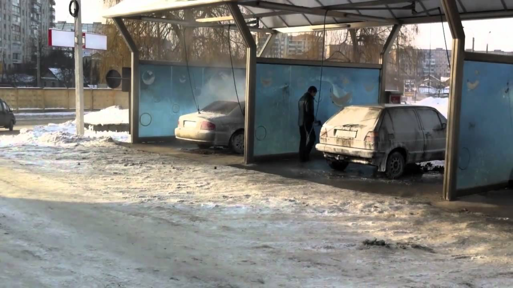 Автомойка самообслуживания